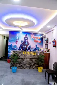 Hotel Shivay Palace - Réception