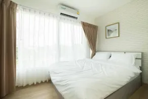 The Lux Ladprao 10 - Rom