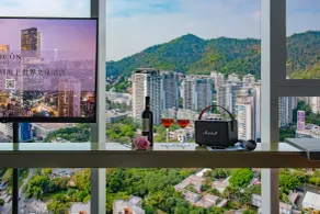 Grade Hotel Shenzhen Shekou Sea World - Vista dalla camera