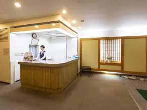 Hotel Minatoya - Réception