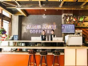 James Joyce Coffetel Xi'an Lingtong The Terracotta Army Huaqingchi University Town Metro Station - Réception