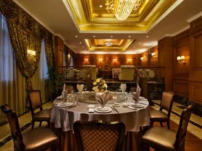 Chongqing Auwi Hotel - Restaurant
