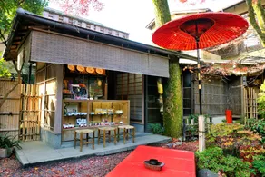 Heihachi Tea House Inn - Reception