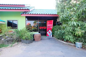 OYO 675 Phu Ching Resort - Recepción
