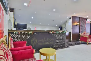OYO 375 Deyar Alrawada Hotel - Recepción