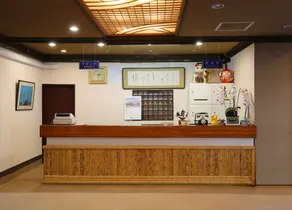 Rakki OnsenRyokan 楽奇温泉旅館 - Réception