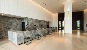 Oiso Prince Hotel - Réception