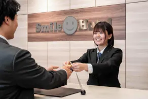 Smile Hotel Nagano - Reception
