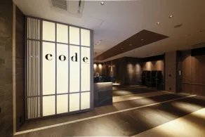 Hotel Code Shinsaibashi - Reception