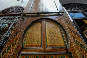 Riad Fes Aicha & SPA - Reception