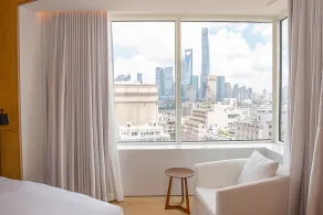 The Shanghai EDITION - View from room