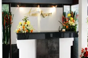 Amin Resort - Réception