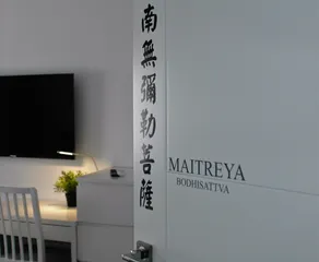 Jingtu Wellness & Spa Resort - Værelse