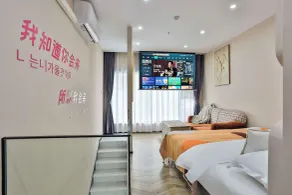 Chuxin Moshe Hotel - Room