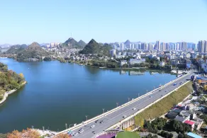 DoubleTree by Hilton Hotel Anshun - Vistas desde la habitación