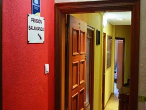 Pension Salamanca - Entrée intérieure