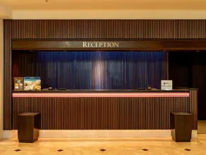 Art Hotel Kagoshima - Reception