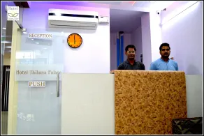 Hotel Thikana Palace - Reception