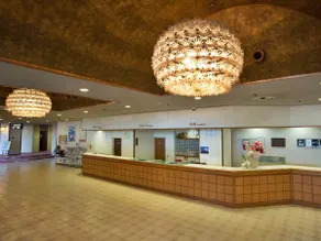 Hotel Oonoya - Réception