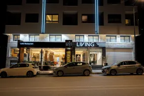 Living Appart-Hotel - Restaurant
