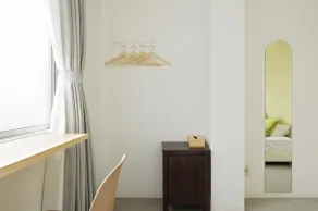 nid Osaka TENNOJI - Quarto