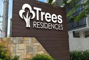 Trees Residences Condominium by SMDC - Réception