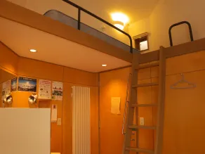 Kussharo Genya Youth Guesthouse - Rom