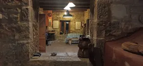 Akros Oreon Houses - Resepsjon