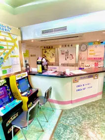 Hotel Hoshi Kai Kan - Reception