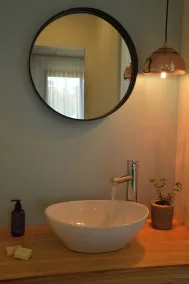 El viejo jardin - Baño