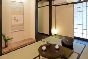 The Edo Sakura - Room
