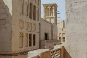 Al Seef Heritage Hotel Dubai, Curio Collection by Hilton - View from room