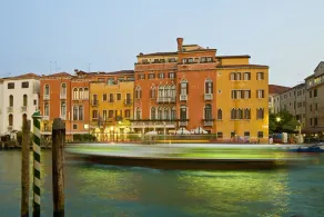 Hotel Principe - Vue de la chambre