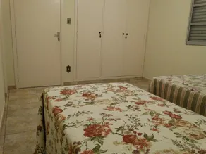 Pousada Santa Genebra - Rum