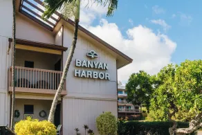 Banyan Harbor Resort - Réception