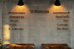 The Greenhouse Hotel - Reception