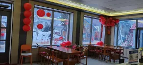Xuegu Xinfu Guest House - Restaurant