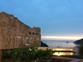 Hotel Viticcio - Vue de la chambre