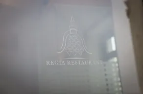 Palazzo Filisio - Regia Restaurant - Restaurant
