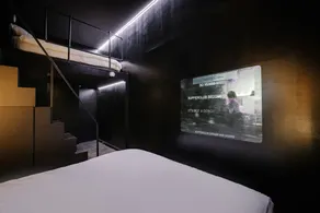 SUPPER Hotel - Quarto