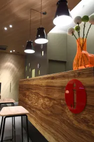 Hotel j-Metropolis - Reception