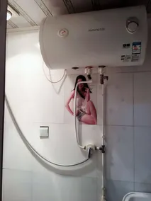 Huayang Guesthouse - Bathroom