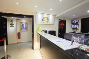 Sungold Inn - Réception