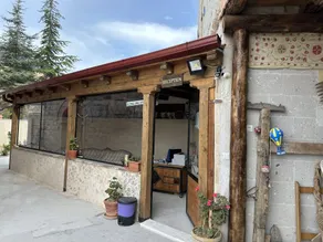 Atax Cave House - Rezeption