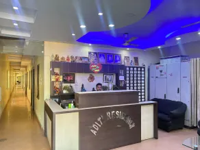 Near Digha Sea Beach Aditi Residency - Reception