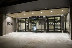 Hotel Papi Blau - Réception