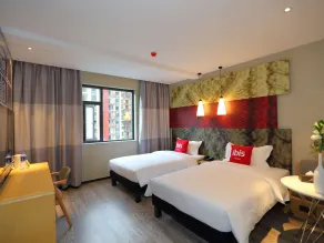 IBIS Kangding Hotel - Chambre