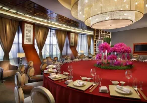 InterContinental Hangzhou ICC by IHG - Restaurant