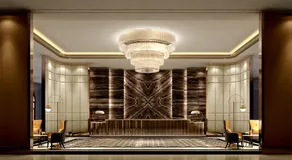 PRIMUS Hotel Wuhan Hannan - Reception