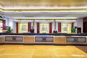 Haiwaihai International Hotel - Reception